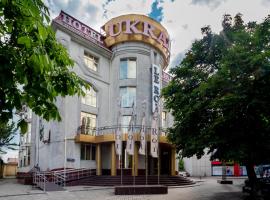 Hotel Palace Ukraine, hotel em Mykolaiv