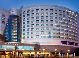 Sofitel Al Khobar The Corniche, отель в Эль-Хубаре