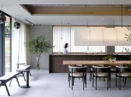 MIROKU NARA by THE SHARE HOTELS, hotel u Nari