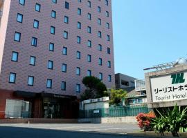 Tourist Hotel Hitachi, hotell sihtkohas Hitachi