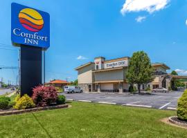 Comfort Inn Williamsport، فندق في ويليامزبورت