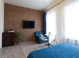 Modern apartments in the Centre - Kuznechna str. 26/4, leilighet i Kharkov