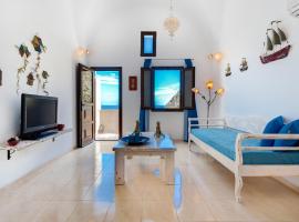 Moschatos Beach House, hostal o pensió a Kamari