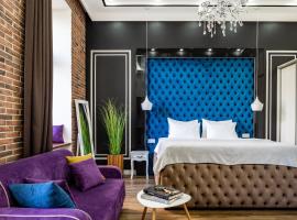 Theatre Boutique Apartments: Kiev'de bir otel