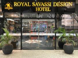 Royal Design Savassi Hotel，貝洛奧里藏特的飯店