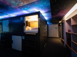 Capsule Hotel theLAB - self check-in, overnattingssted med kjøkken i Luzern