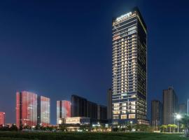 Pullman Jiaxing Pinghu Excellence, hotel em Jiaxing