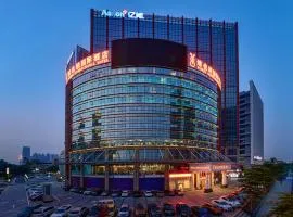 Vienna International Hotel Foshan Qiandeng Lake