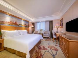 Vienna International Hotel Beijing GuangAnMen، فندق في بكين