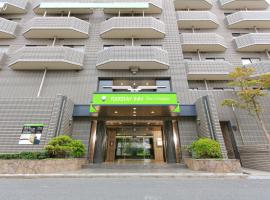 FLEXSTAY INN Shinurayasu, hotel u gradu Urayasu