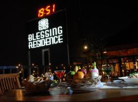 BLESSING RESIDENCE HOTEL，位于雅加达的酒店