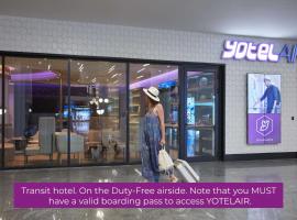 YOTELAIR Istanbul Airport, Duty free - International Transit area, khách sạn ở Istanbul