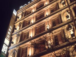 Grand Boss Hotel, hotell Yilan City's