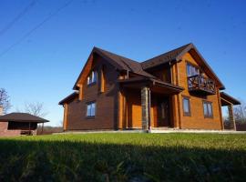 Villa Family House Truskavets, hotel em Modrychi