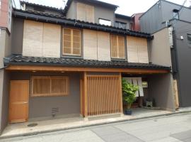 Murataya, ryokan in Kanazawa