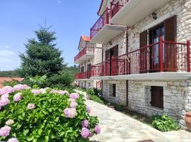 Meterizi Guesthouse, viešbutis mieste Varvítsa