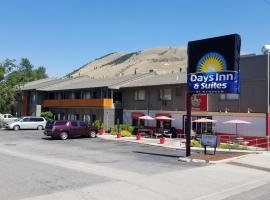 Days Inn and Suites by Wyndham Downtown Missoula-University, hotell sihtkohas Missoula