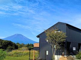 SILVER SPRAY MtFuji view Yamanakako, ξενοδοχείο σε Yamanakako