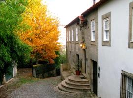 Casa da Aldeia, estadía rural en Sever do Vouga