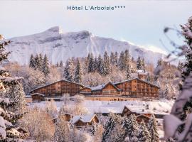 Hôtel L'Arboisie, viešbutis mieste Meževas