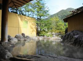 Shiobara Onsen Yashio Lodge, hotel bajet di Nasushiobara