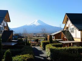 Lake Villa Kawaguchiko, vila v mestu Fujikawaguchiko