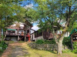 フォレスト倶楽部　田園, overnattingssted med onsen i Senboku