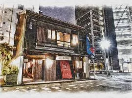 Machiya Villa Seian - Vacation STAY 11749