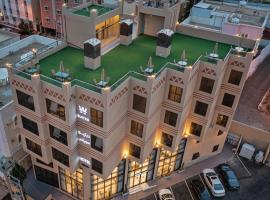 W Suites Hotel, hotelli kohteessa Abha