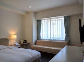 Hotel Harbour Yokosuka - Vacation STAY 86062, khách sạn ở Yokosuka