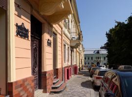 Apart Hotel Fusion, hotel sa Chernivtsi