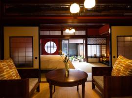 龍助２５, guest house in Komatsu