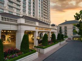 Grand America Hotel, хотел в Солт Лейк Сити