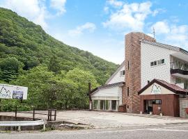 Tenjin Lodge, hotel en Minakami