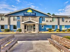 Days Inn by Wyndham Savannah Gateway I-95, hotel em Savannah