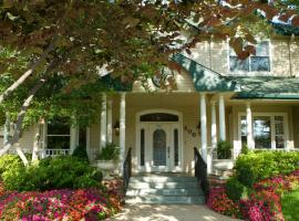 The Sanford House Inn & Spa, hotel in Arlington