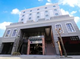 Chisun Grand Takayama, hotel i Takayama