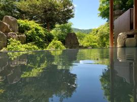 Zao Plaza Hotel, hotel di Zao Onsen