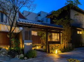 Tosei Hotel Cocone Kamakura: Kamakura şehrinde bir otel