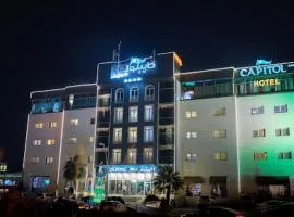 Capitol Hotel Erbil فندق كابيتول أربيل