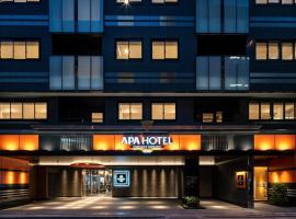 APA Hotel Akihabara Ekihigashi, Apa hotel u Tokiju