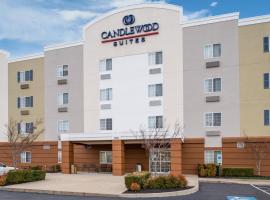 Candlewood Suites Paducah, an IHG Hotel، فندق في بادوكا