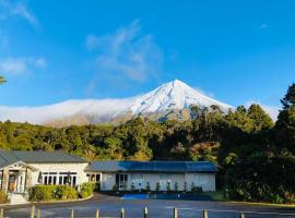 Stratford में Ngati Ruanui Stratford Mountain House, फ़ैमिली होटल