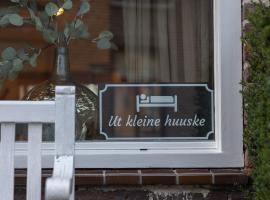 Ut kleine huuske บ้านพักในGrubbenvorst