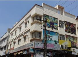 Star Residency, hotel a Mysore