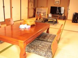 Rental villa Saya - Vacation STAY 85439v โรงแรมในชิกาซากิ