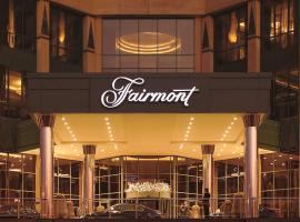 Fairmont Nile City, Hotel in Kairo