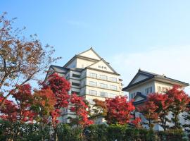 Akiu Grand Hotel, hotel em Sendai