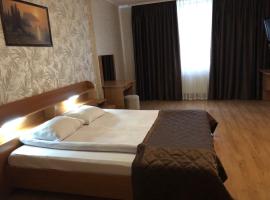 Comfort Hotel: Kiev'de bir otel