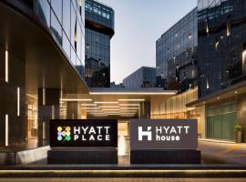 Hyatt Place Shanghai Hongqiao CBD, hotel en Shanghái